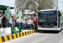 Metrored es Modelo de Transporte Publico a Nivel Nacional: Ricardo Gallardo