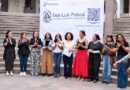 En la UAM, inauguran exposición “Femenino Plural”, donde jóvenes artistas expresan sus formas de amor
