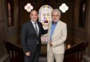 San Luis Capital consolida relaciones con el Gobierno de Guatemala