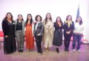 Realiza Consejo Consultivo de la IMM conferencia sobre violencia vicaria 