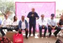 Alcalde Enrique Galindo arranca el programa “Tu Casa Amable” para mejorar la salud y el bienestar de las familias