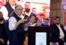 San Luis Potosí consolida liderazgo ambiental con la Town Hall COP 2025
