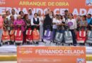 Inicia el Alcalde Enrique Galindo nueva obra de pavimentación, la número 30 en tres semanas